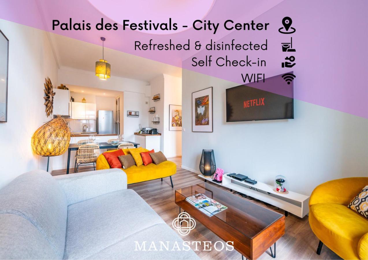 Appartement 100 M Palais Des Festivals - Croisette - Beach - Congress *